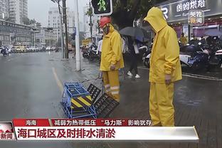 雷竞技怎么下载平台app截图2